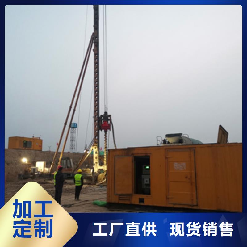 发电机租赁电话