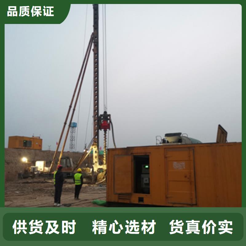 租赁美变电话