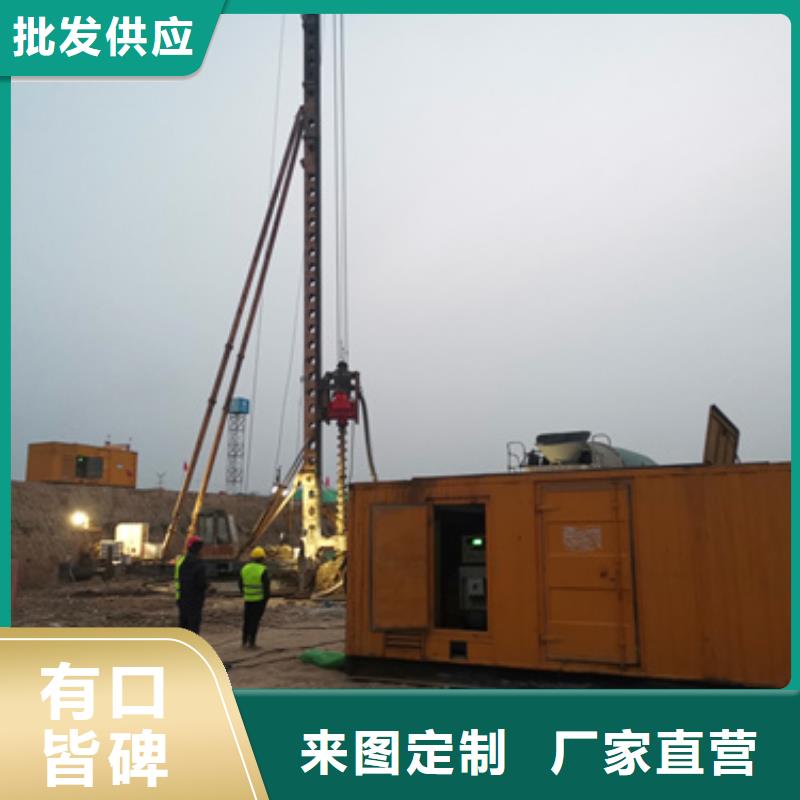 1100KW发电机租赁