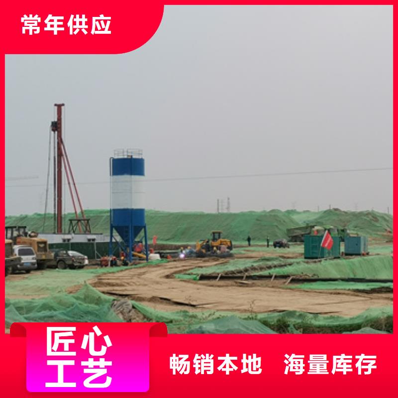 租赁美变电话