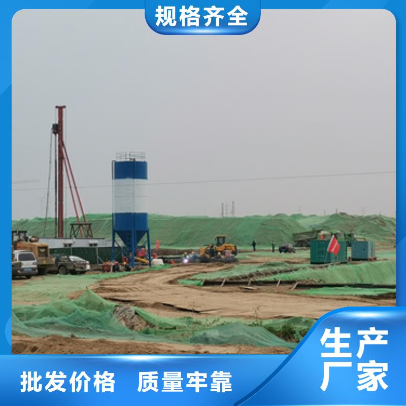 租赁美变电话