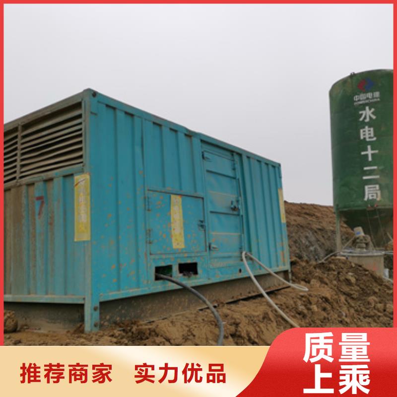 租赁美变电话