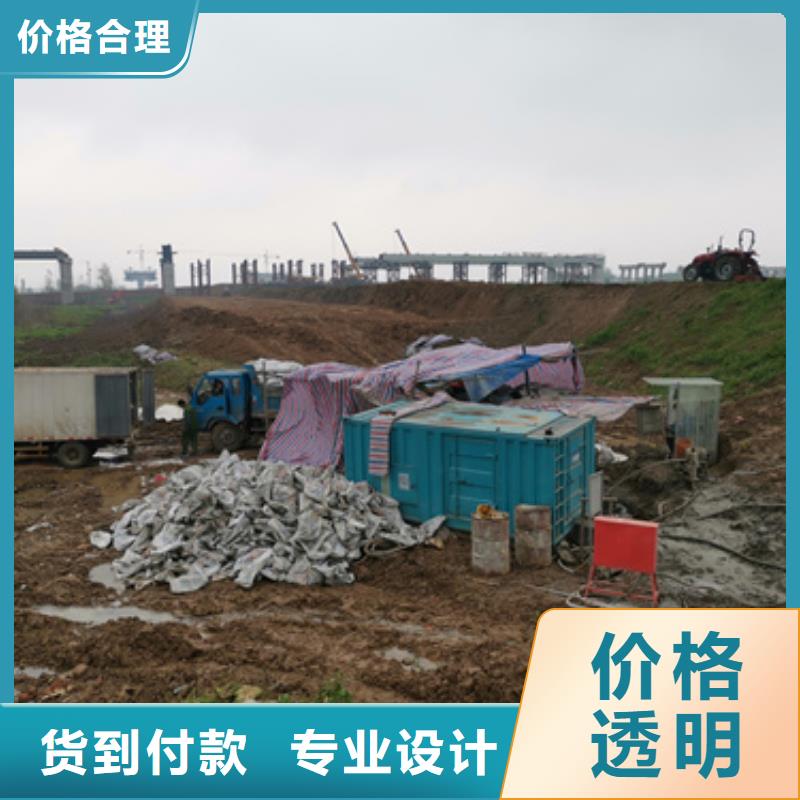 租赁美变电话