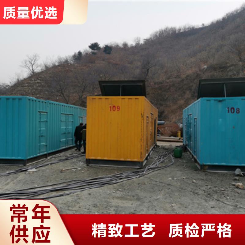 UPS保障车出租含税含运费提供电缆