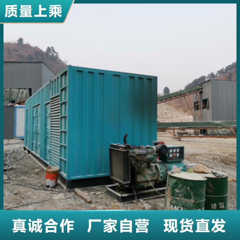 UPS保障车出租含税含运费提供电缆