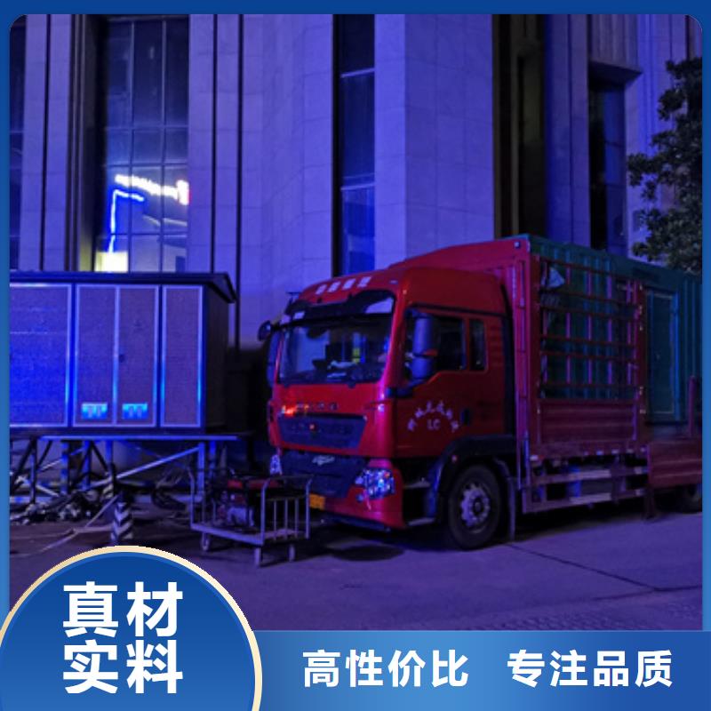 应急发电机出租厂家现货