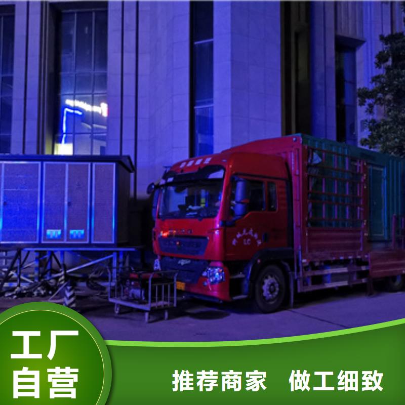 UPS保障车出租含税含运费提供电缆