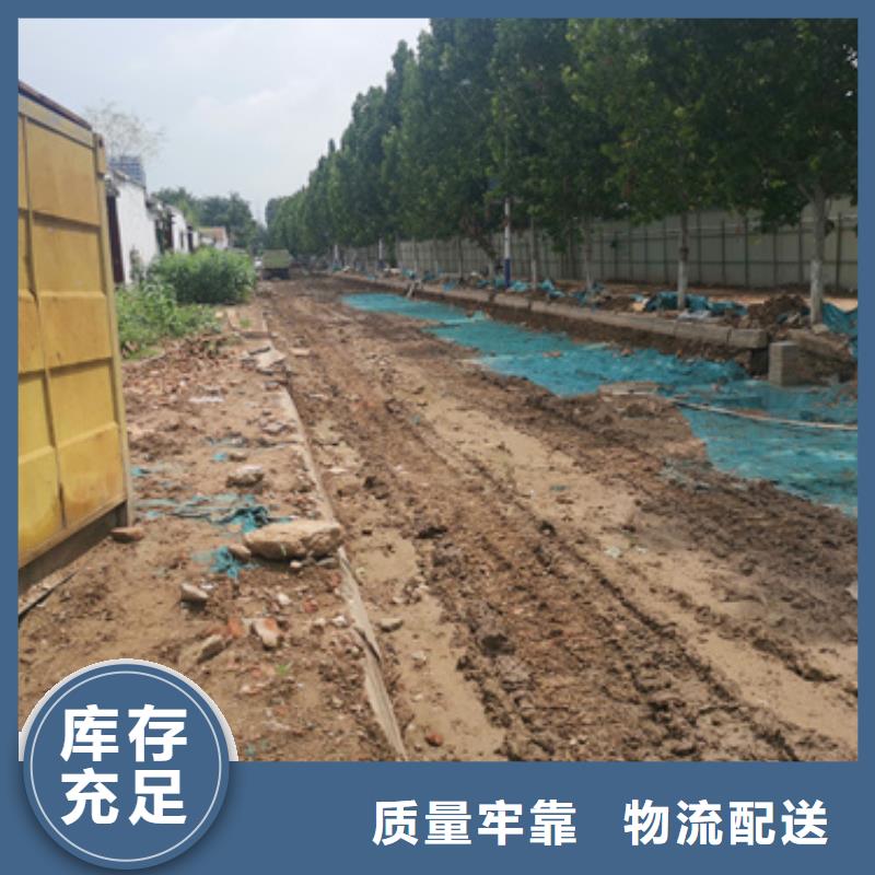 发电机可并网可并机并网