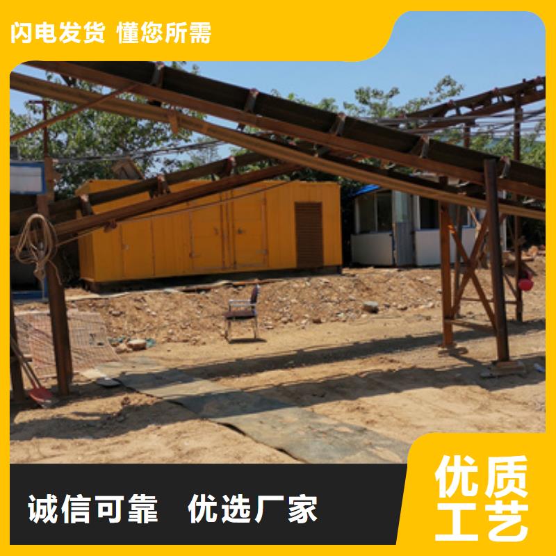 发电车租赁口碑好种类齐全各种电力设备租赁
