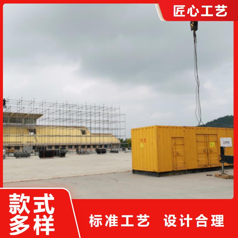 应急电源车出租可并机并网