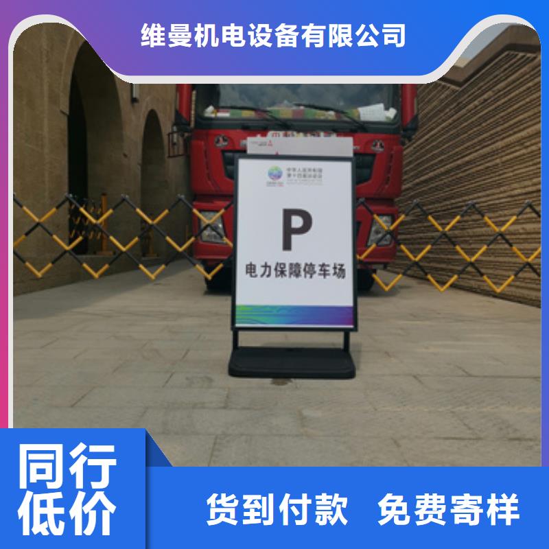400KW发电机出租可并机并网