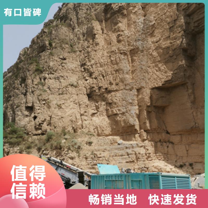 UPS保障车出租含税含运费提供电缆