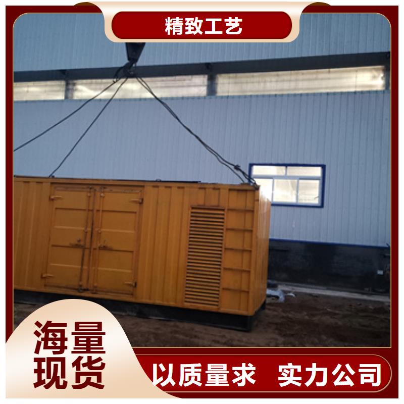 应急电源车出租可并机并网