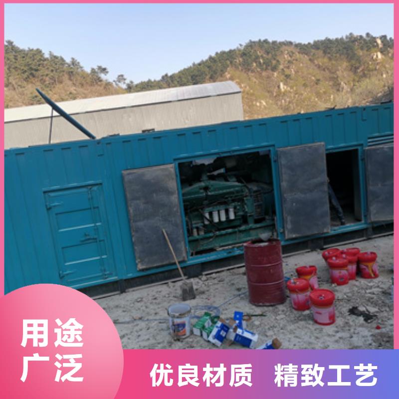 变压器租赁