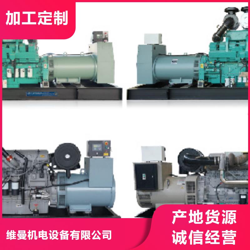 发电车租赁口碑好种类齐全各种电力设备租赁