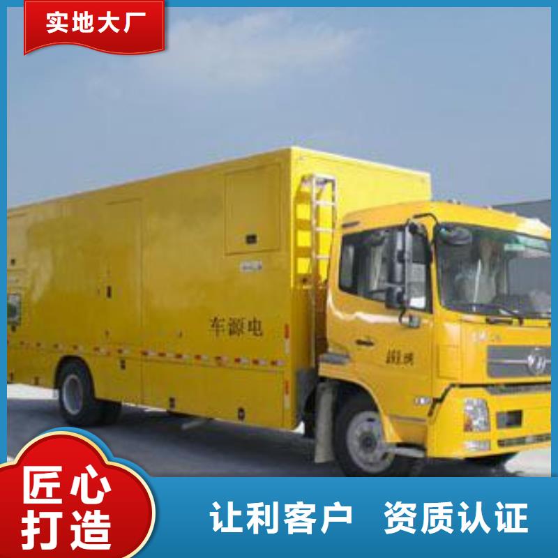 1200KW发电机出租可并机并网