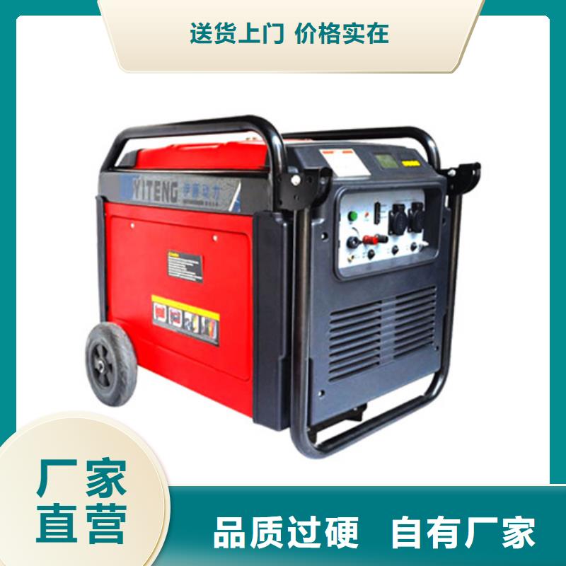发电机出租可并机并网