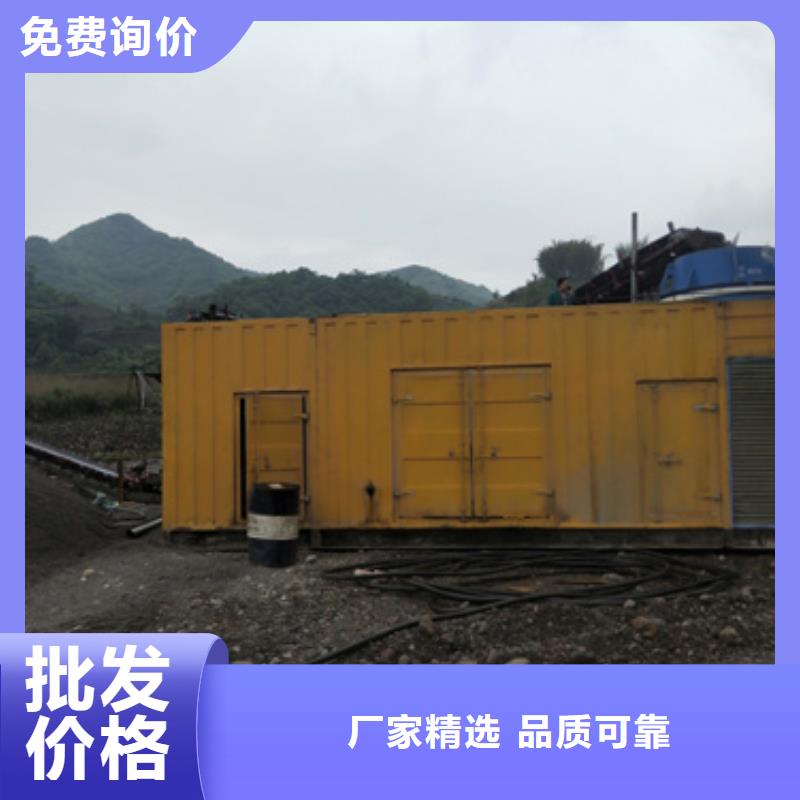 发电车租赁口碑好种类齐全各种电力设备租赁
