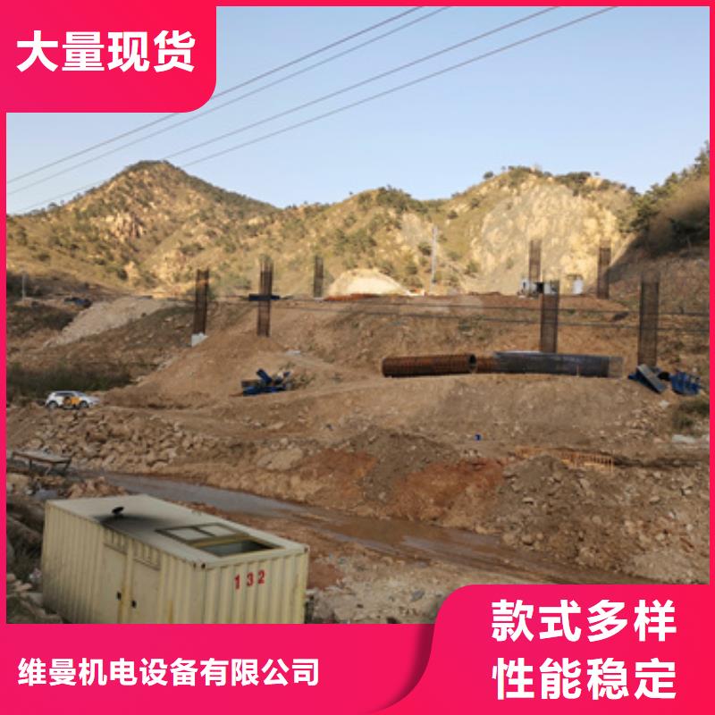 400KW发电机出租可并机并网