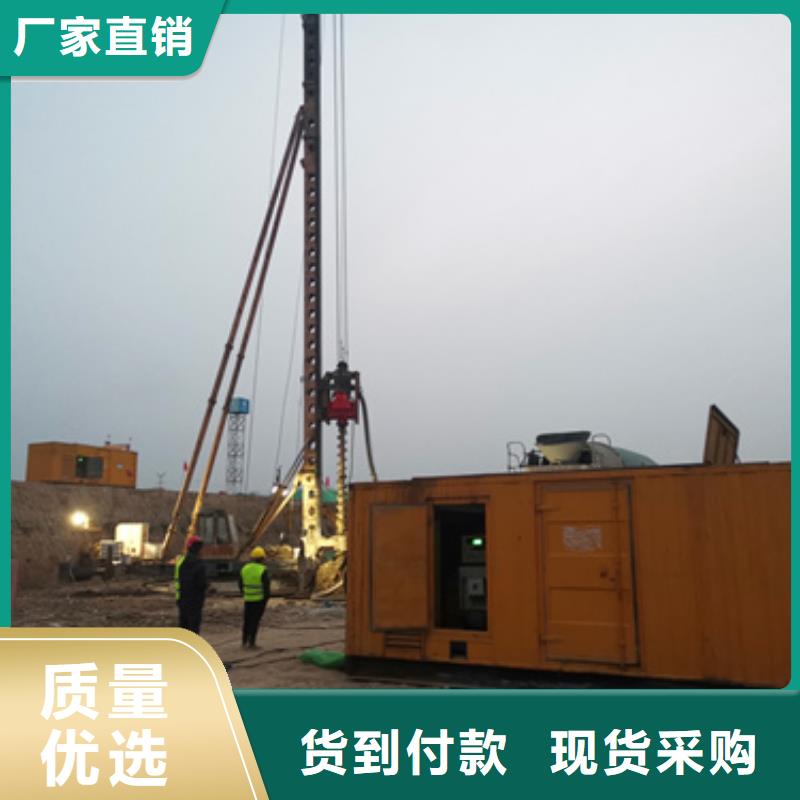 应急发电车出租