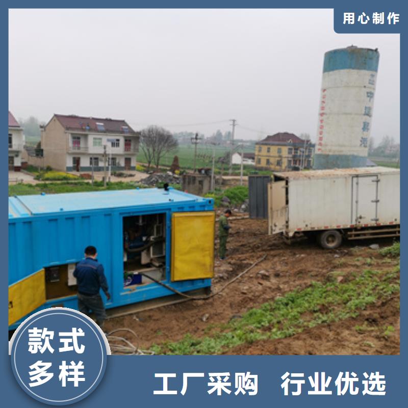 应急发电机出租厂家现货