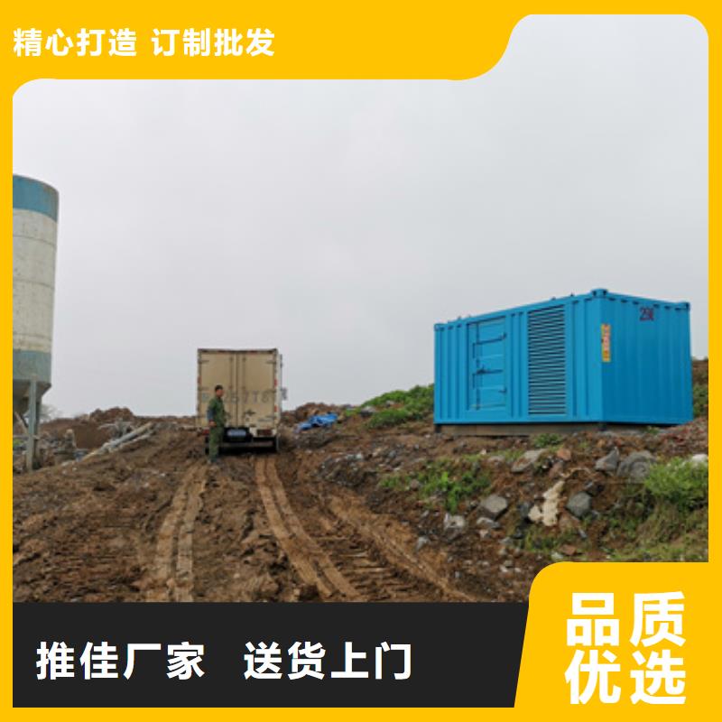 300千瓦发电机出租含运费含税