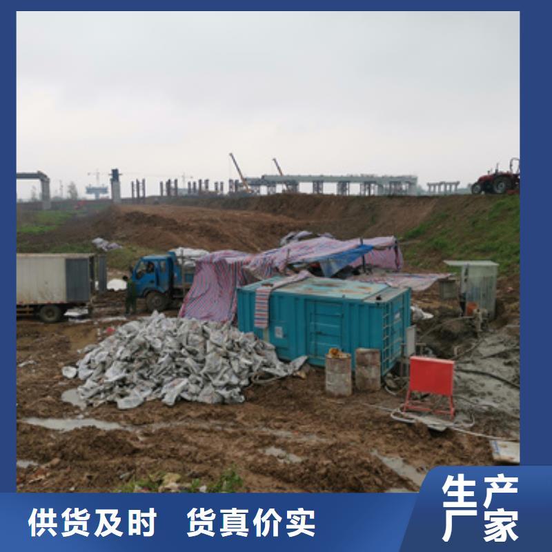 发电机出租可并机并网