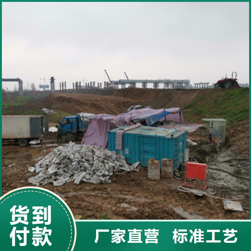 发电机回收可并机并网