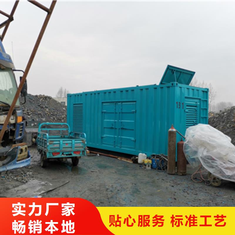 400KW发电机出租可并机并网