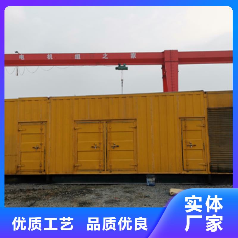 应急电源车出租可并机并网