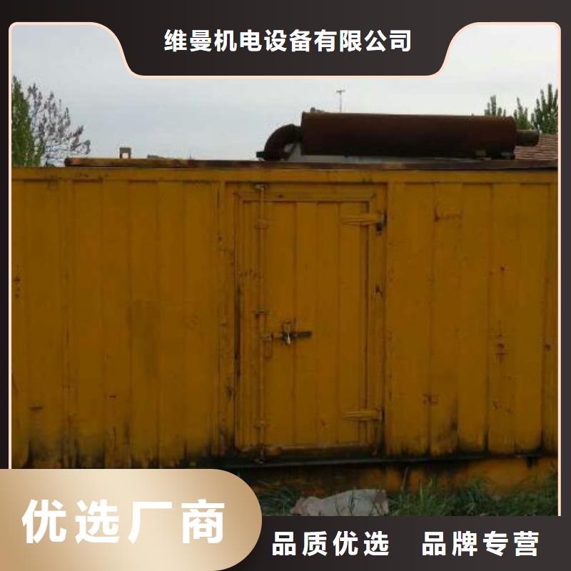 发电车租赁口碑好种类齐全各种电力设备租赁