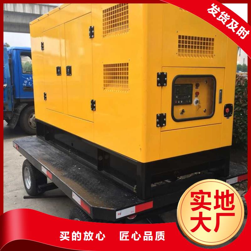 1200KW发电机出租可并机并网