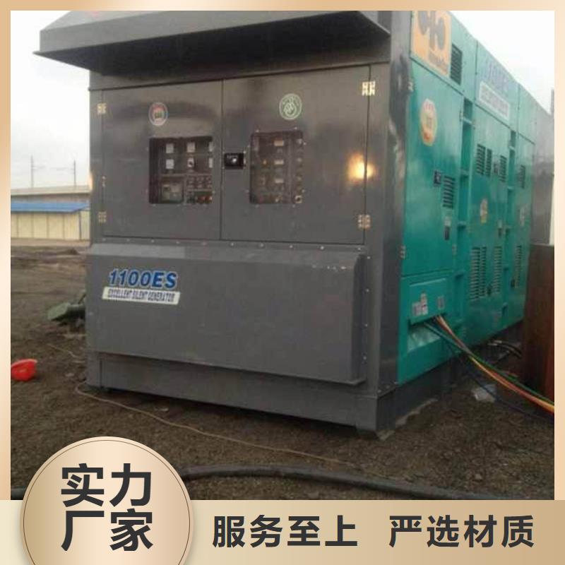 发电车租赁口碑好种类齐全各种电力设备租赁