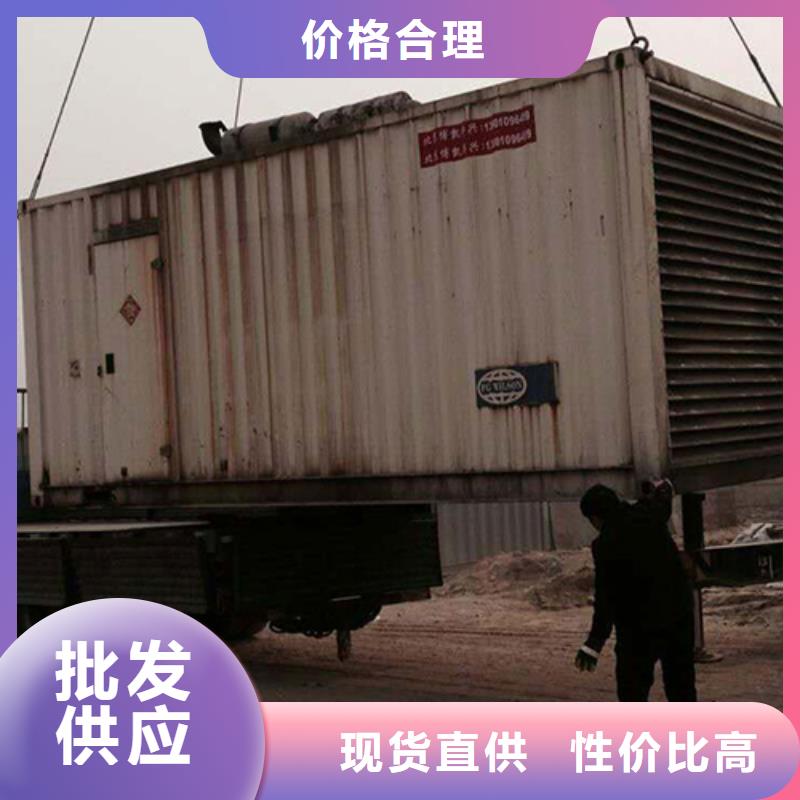 UPS保障车出租含税含运费提供电缆
