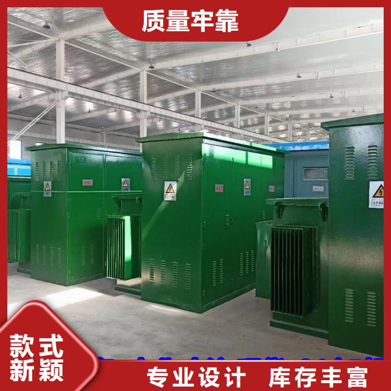 琼中县100KW电源车租赁可并机并网