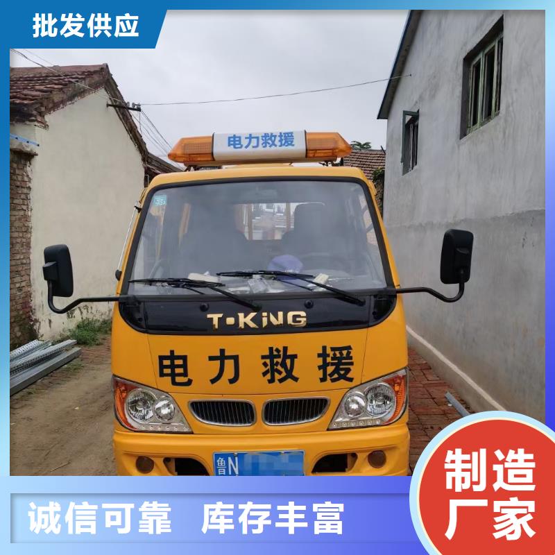 租赁发电机电话