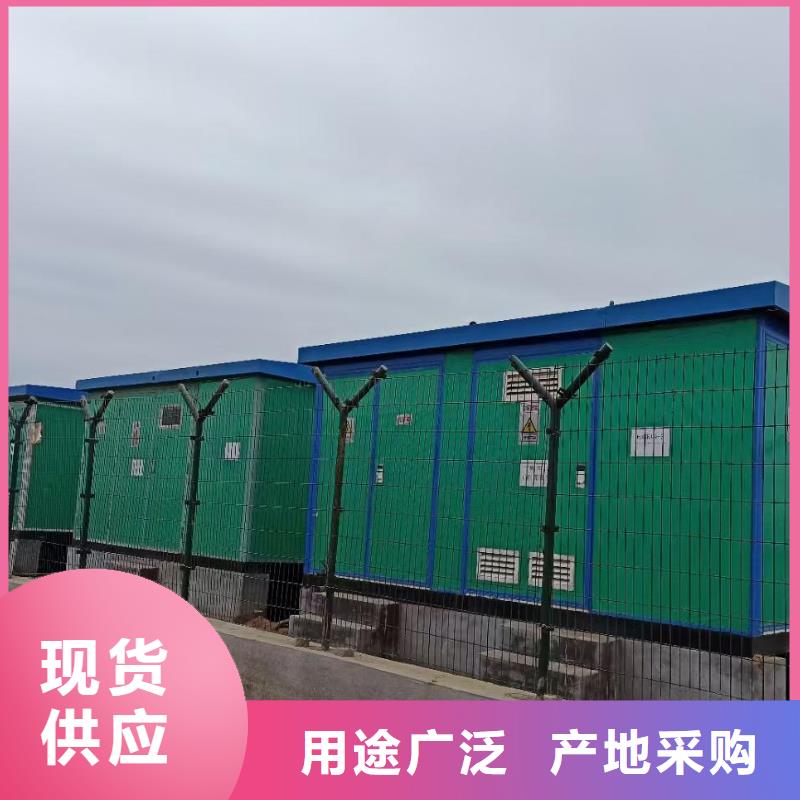 400KW电源车租赁可并机并网
