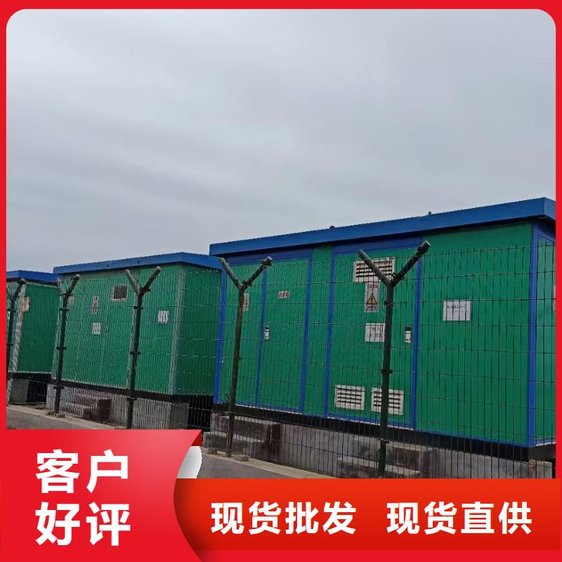 6KV发电机租赁可并机并网