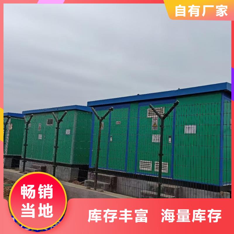 10KV2000KW电源车租赁可并机并网