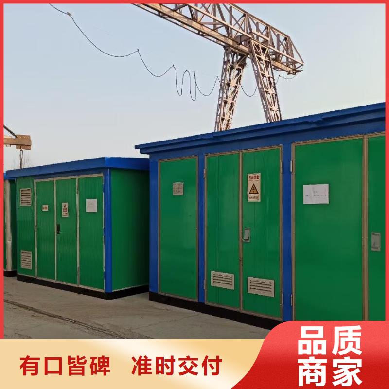 应急电源车租赁可并机并网