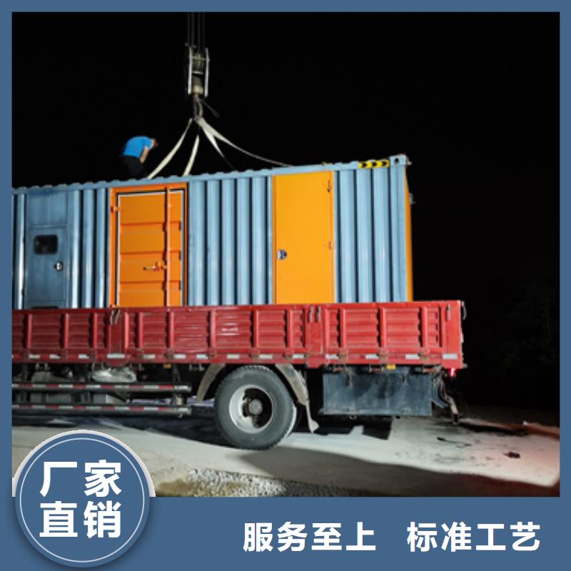 发电车租赁