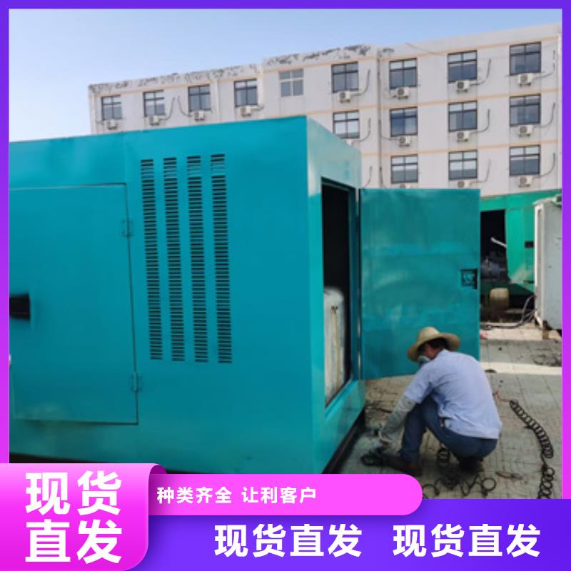 10KV1500KW发电车租赁可并机并网