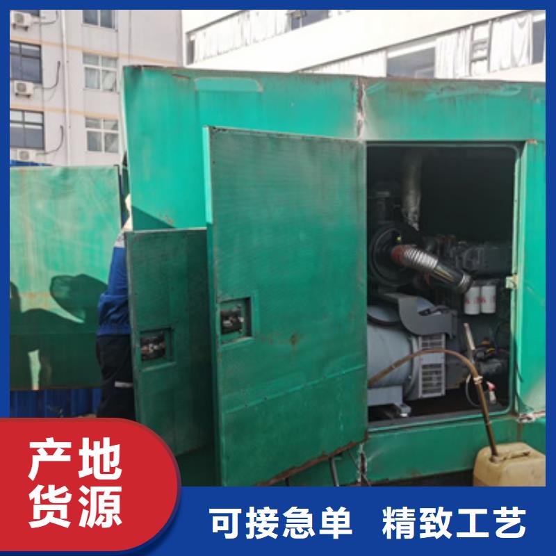 租赁电源车可并机并网