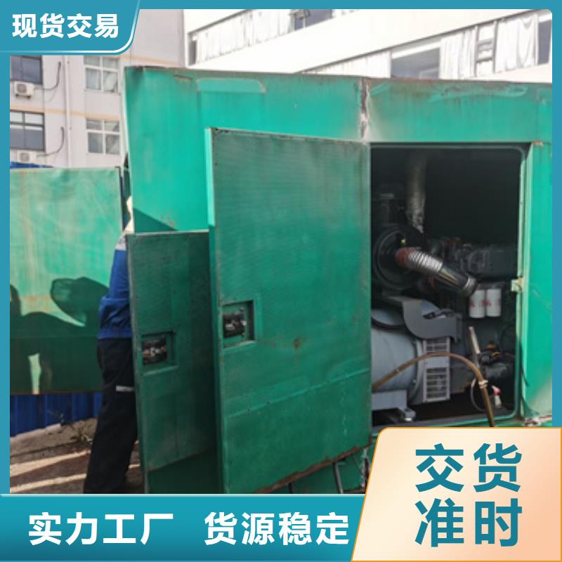 发电车租赁可并机并网