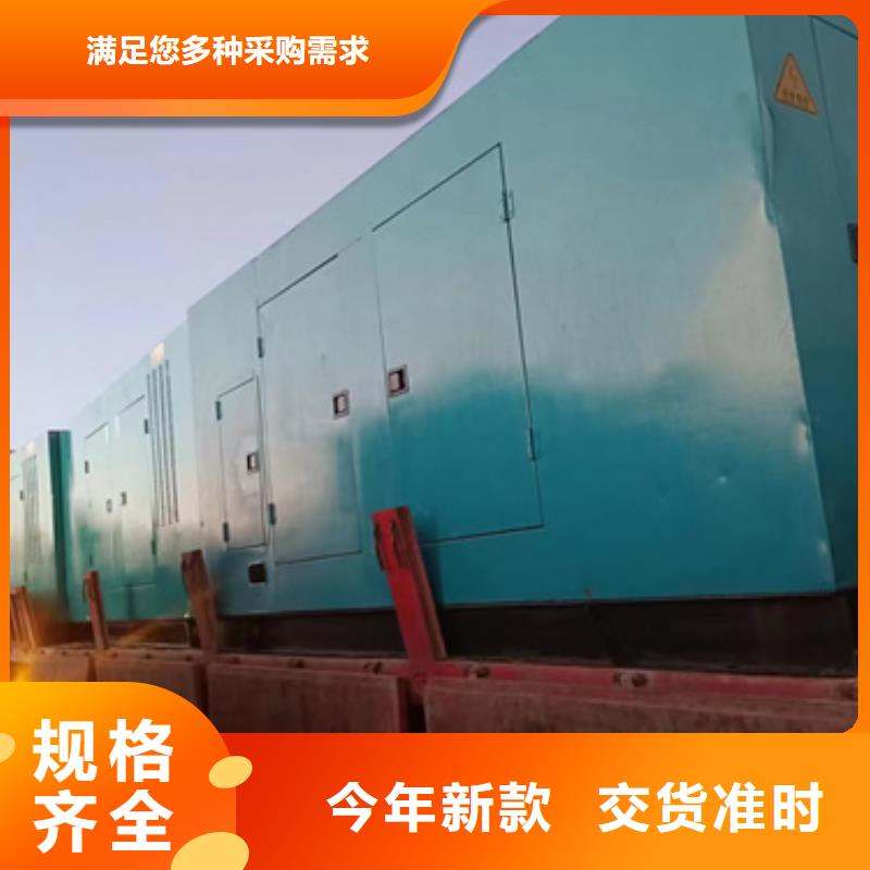 箱变租赁可并机并网