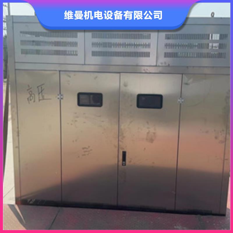 三沙市100KW电源车租赁可并机并网