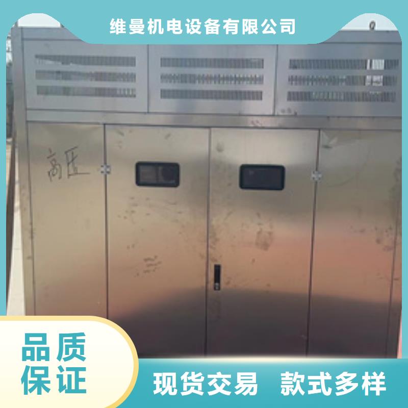 200KW电源车租赁可并机并网