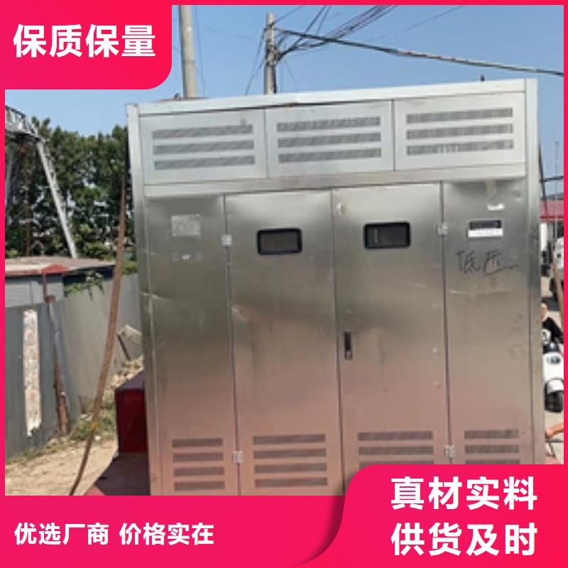 应急发电车租赁可并机并网
