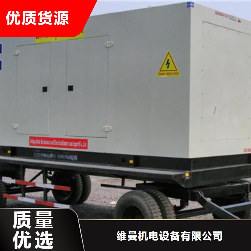300KW电源车租赁可并机并网