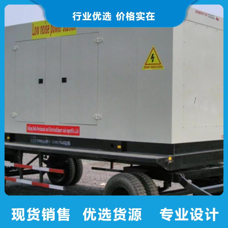 600KW电源车租赁可并机并网
